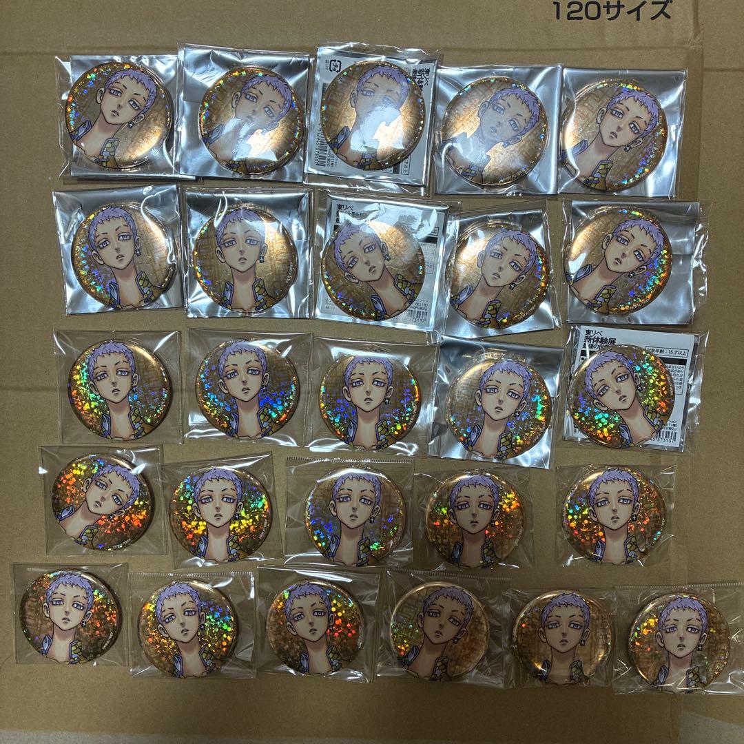 東京リベンジャーズ　新体験展　缶バッジ　三ツ谷隆　ホログラム　グリッター　原画展