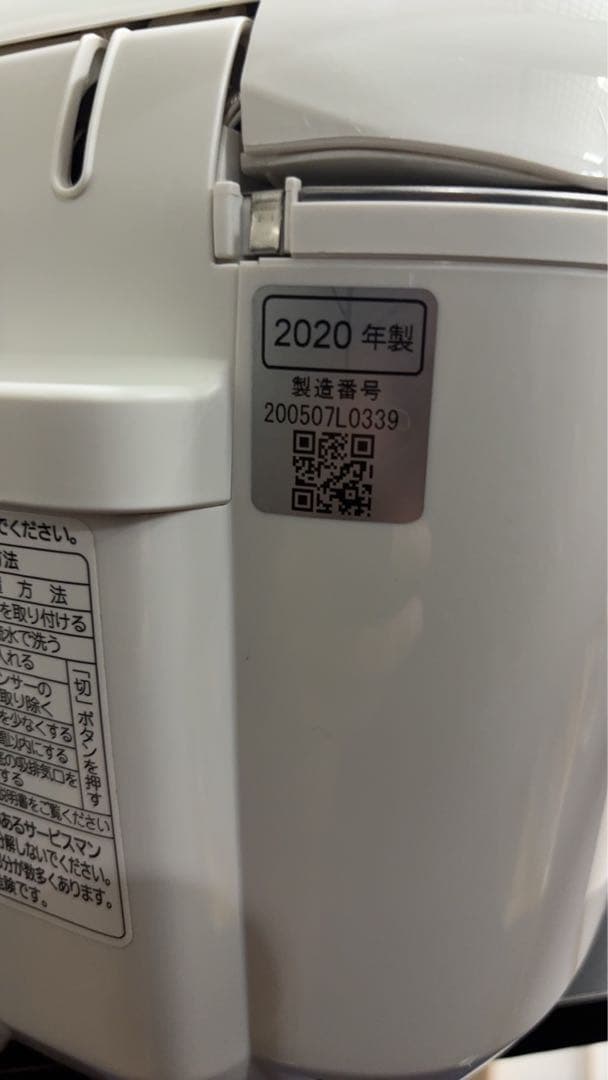 【美品】Panasonic パナソニック 炊飯器 SR-HX18VC