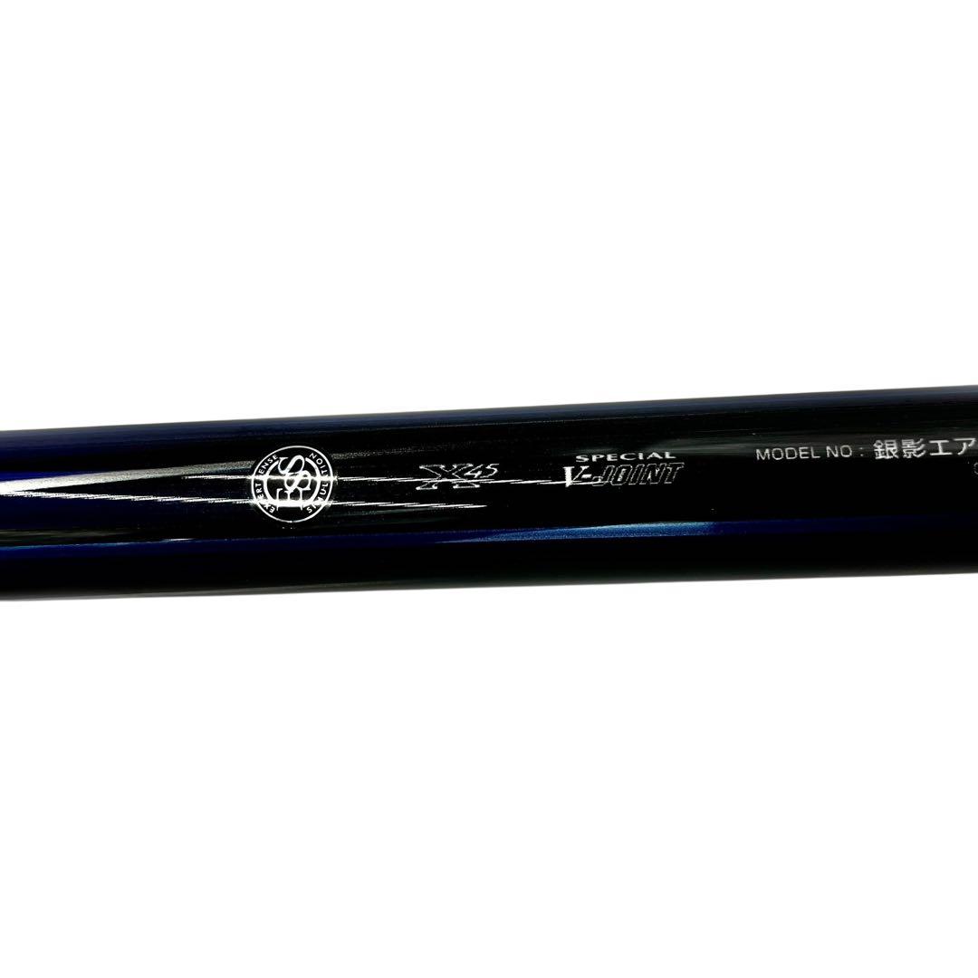 ✨極美品✨DAIWA 銀影エアMT 鮎竿 85Y