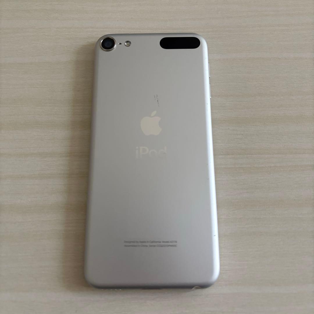 Apple iPod touch 7(第7世代) 32GB シルバー