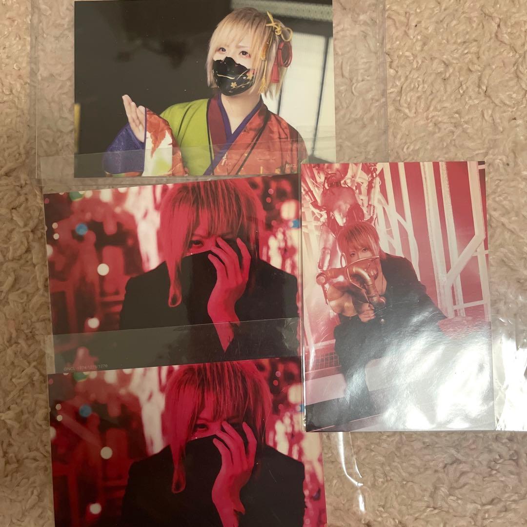 まふまふ　アー写