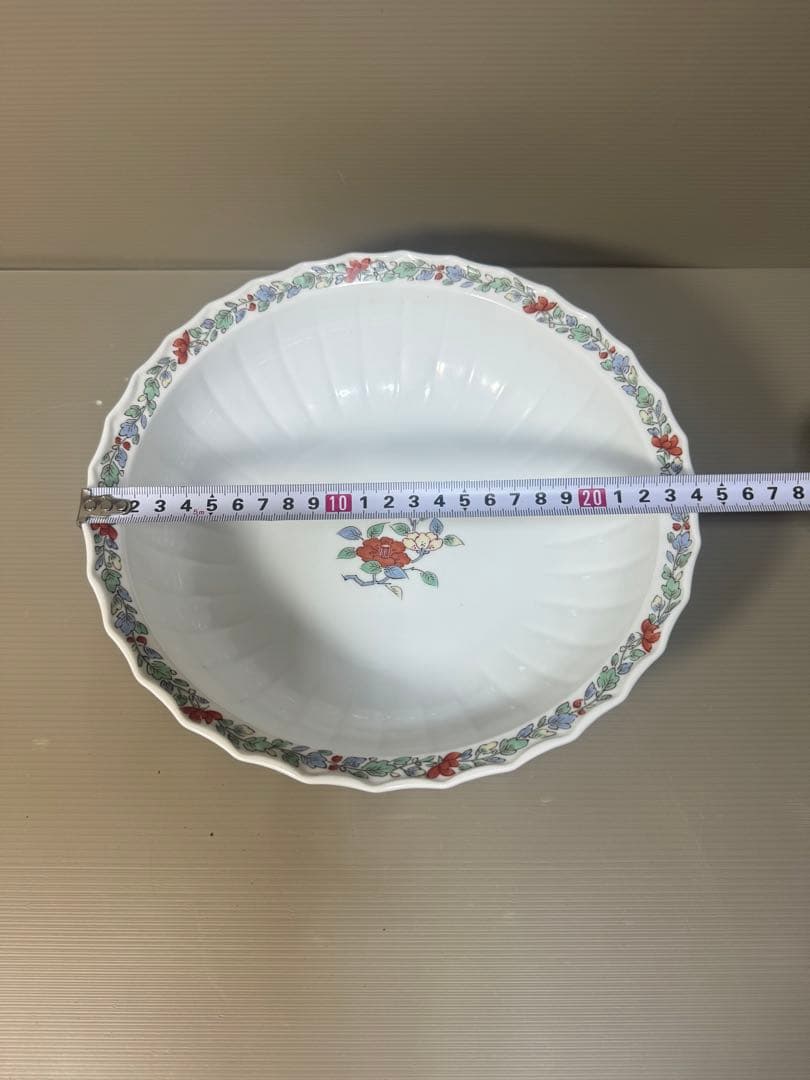 2302 有田焼　賞美堂　其泉　大鉢