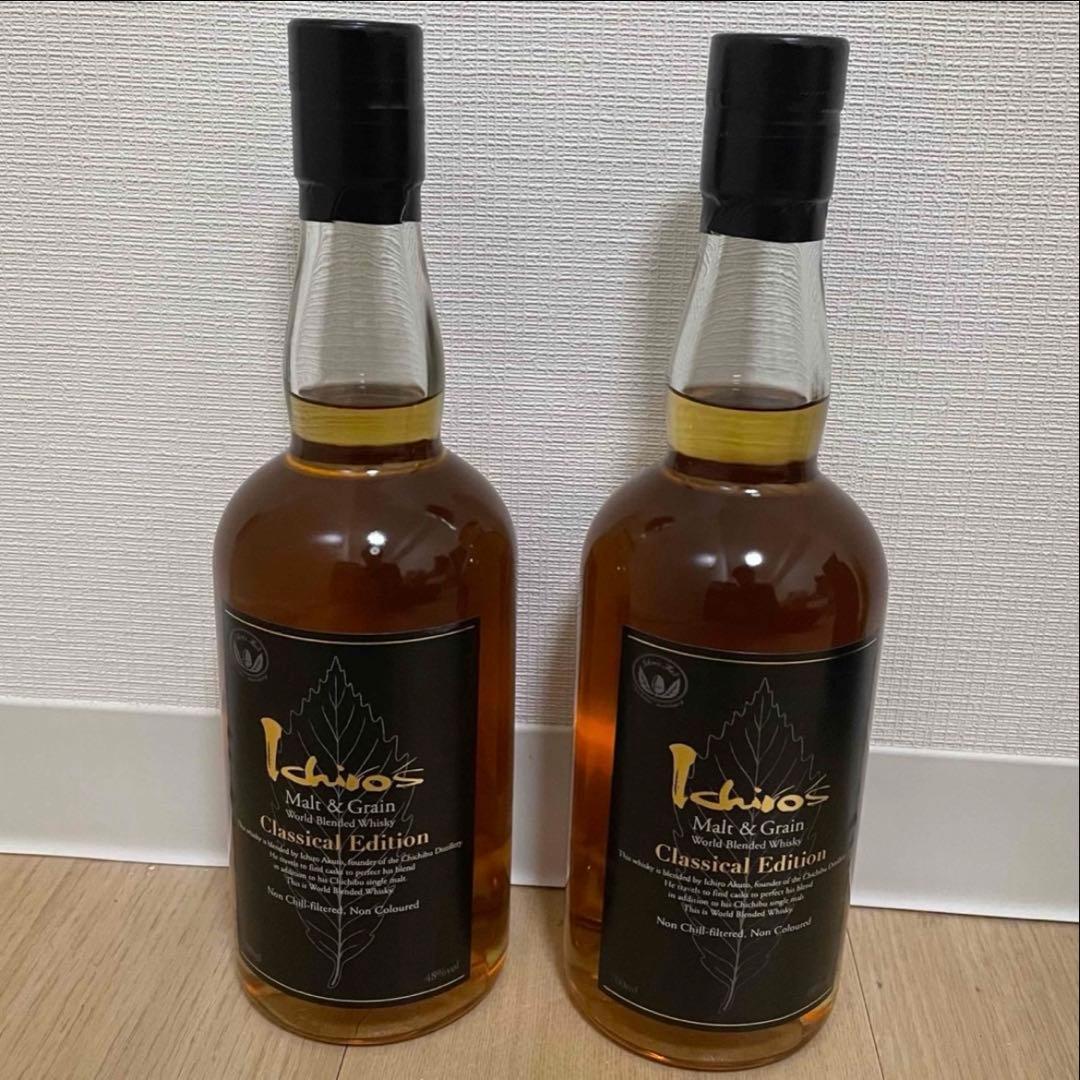 イチローズモルト クラシカルエディション ２本セット