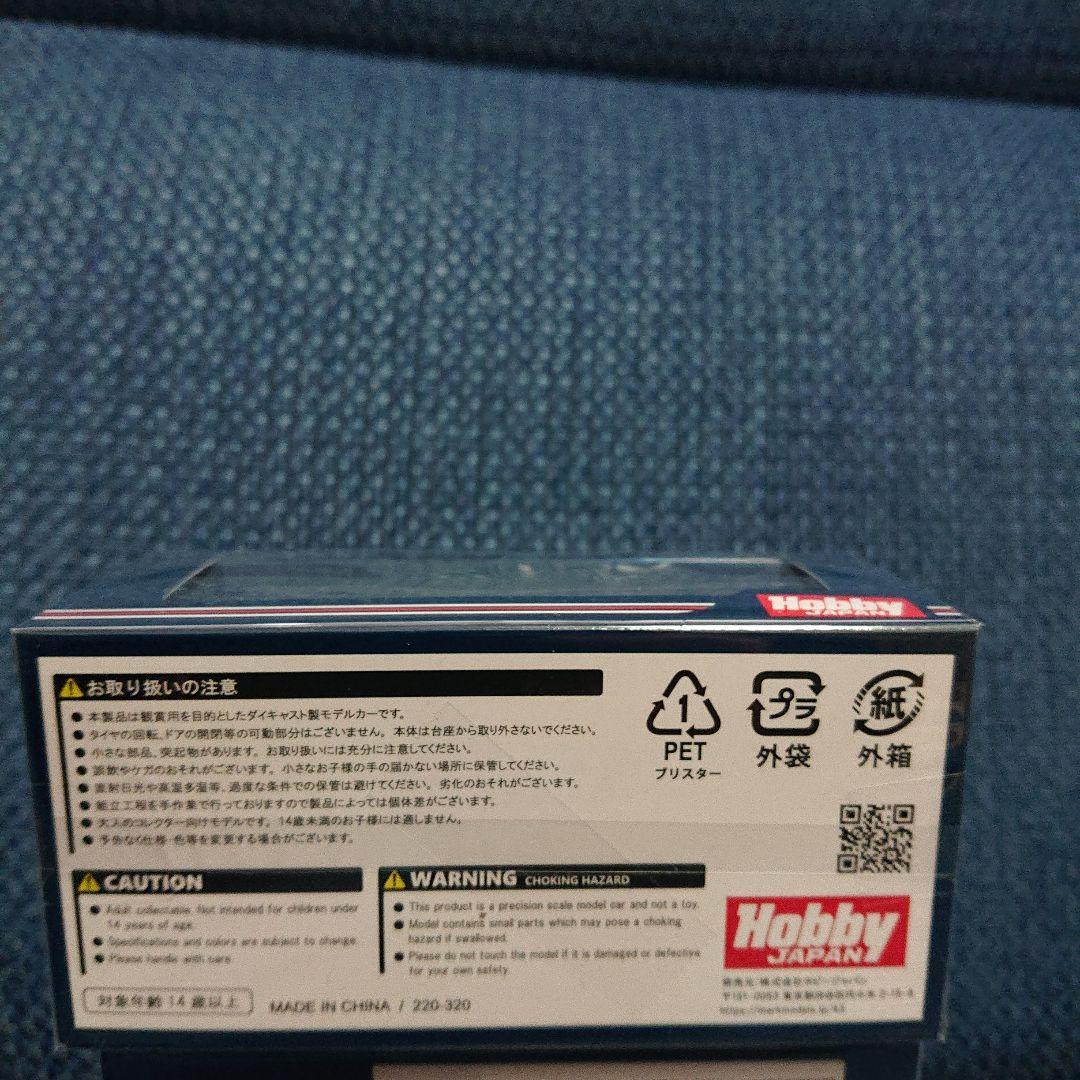 ホビージャパン トヨタ ランドクルーザー 70 ZX 4DOOR 2001