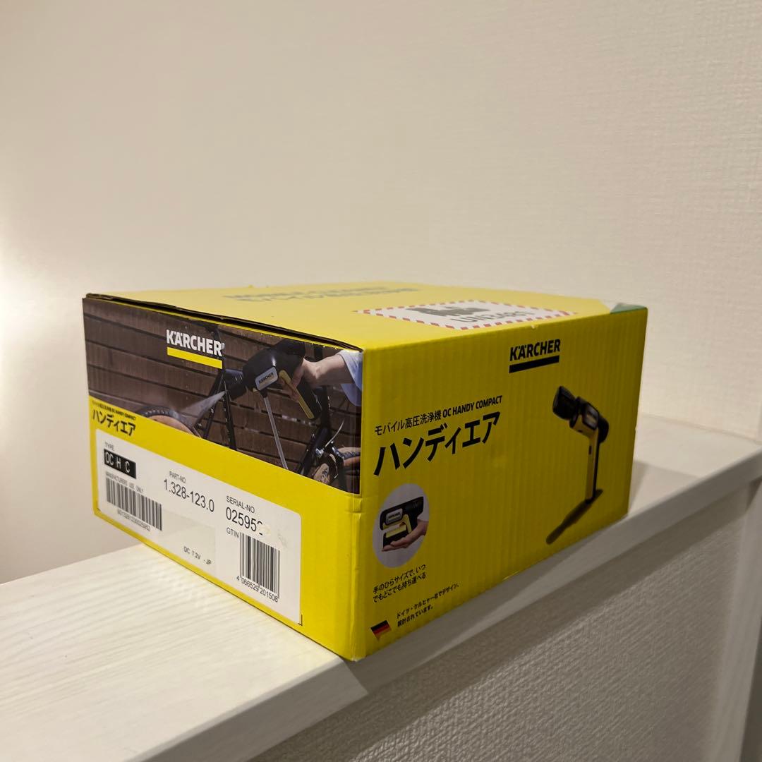 【安心のメーカー保証｜新品未使用未開封】ケルヒャー ハンディエア モバイル洗浄機