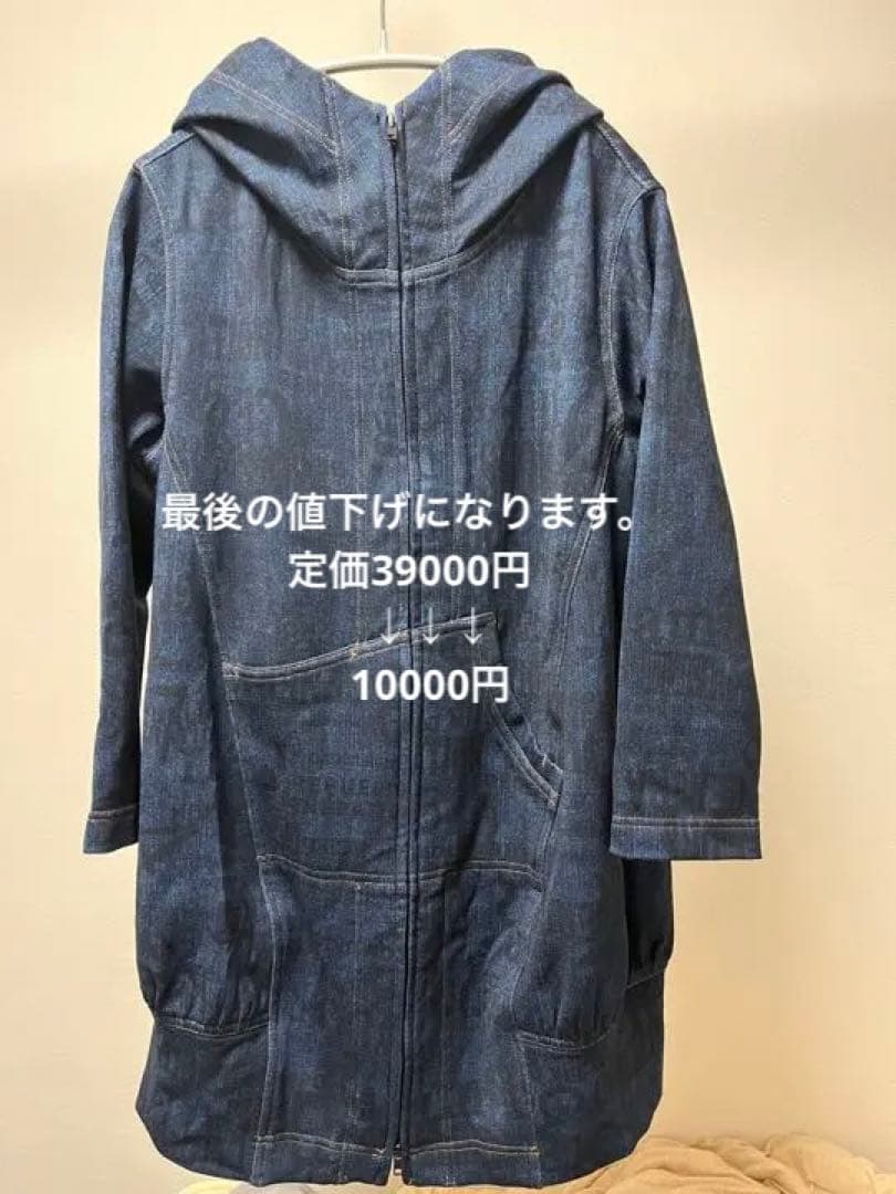 センソユニコ キューブキューブ デニムコート