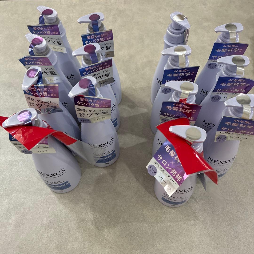 （1本750円以下）NEXXUS ネクサス シャンプー×7 トリートメント×7