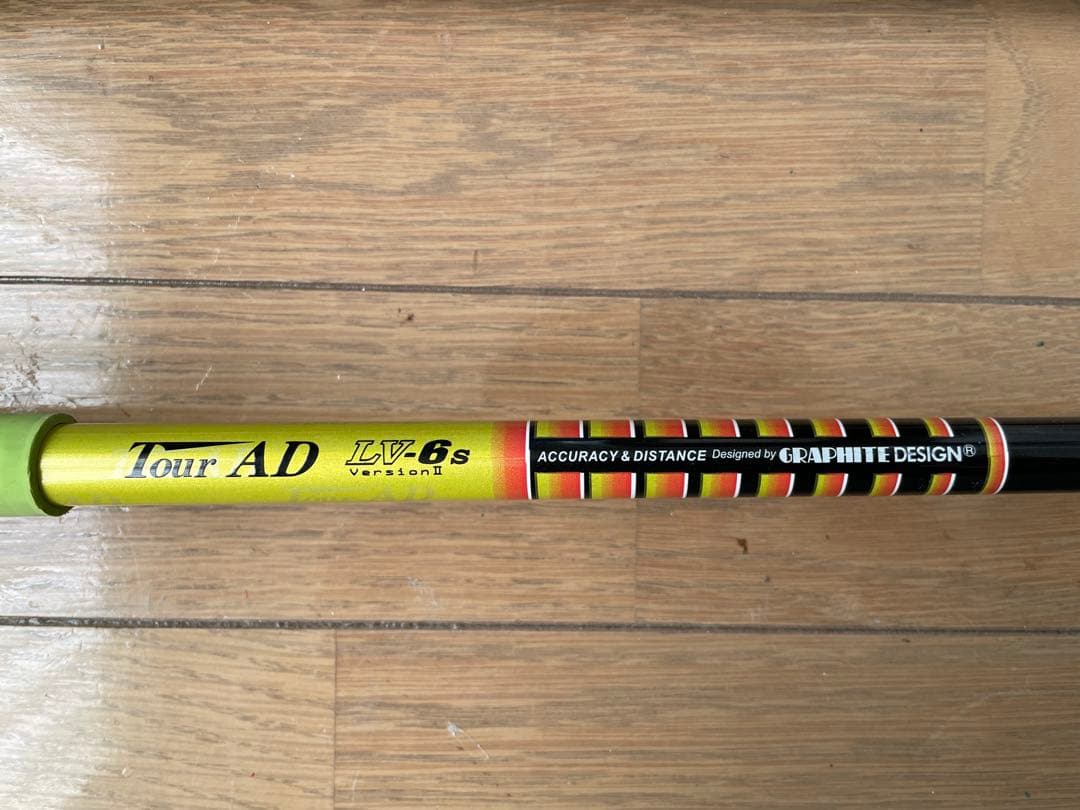 YAMAHA inpresX D FW 3W/5Wセット S TourAD