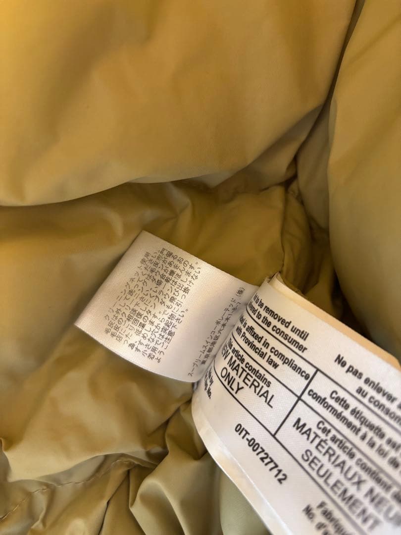 M*E様 【WOOLRICH】ウールリッチ アークティックパーカ ダウン コヨー