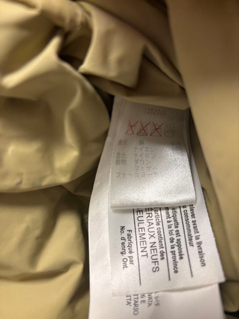 M*E様 【WOOLRICH】ウールリッチ アークティックパーカ ダウン コヨー