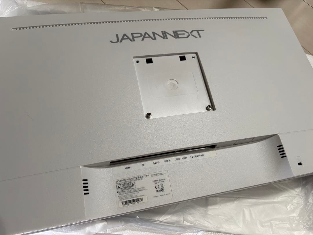 JAPANNEXT 27インチ 4K UHD HDRモニター【おまけHDMI付】