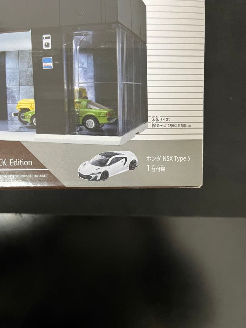 r*8様 【新品未開封】トミカ ガレージ プレミアム ブラック エディション N
