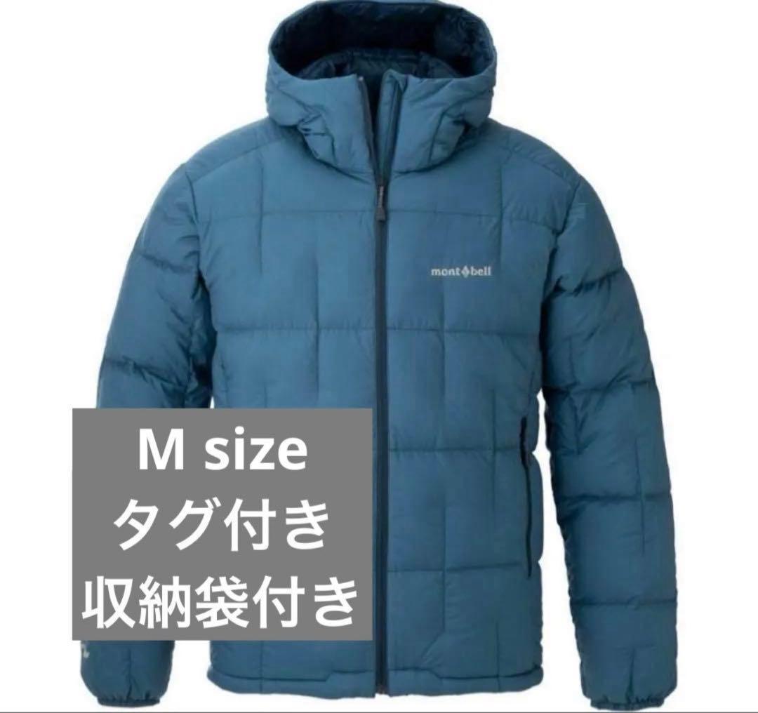 mont-bell モンベル ネージュダウン パーカ Men's ブルー M