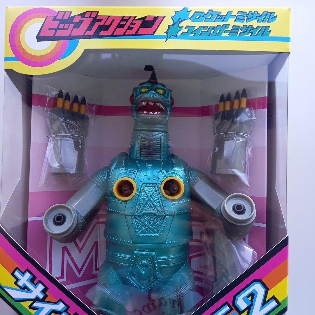 ミサイルメカゴジラ メカゴジラ ゴジラ ブルマァク マルサン M1号 ソフビ