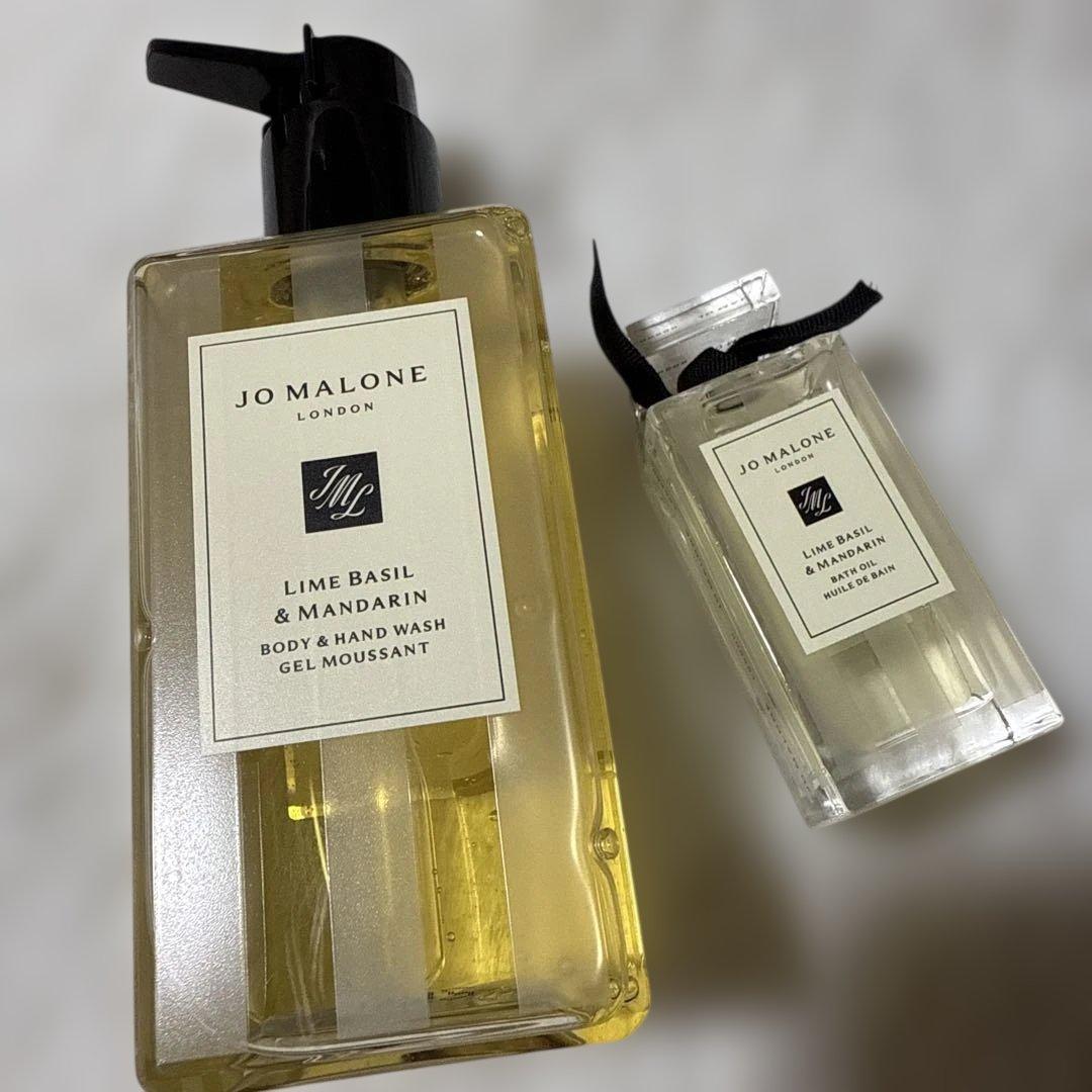 JO MALONE ライムバジル & マンダリン セット