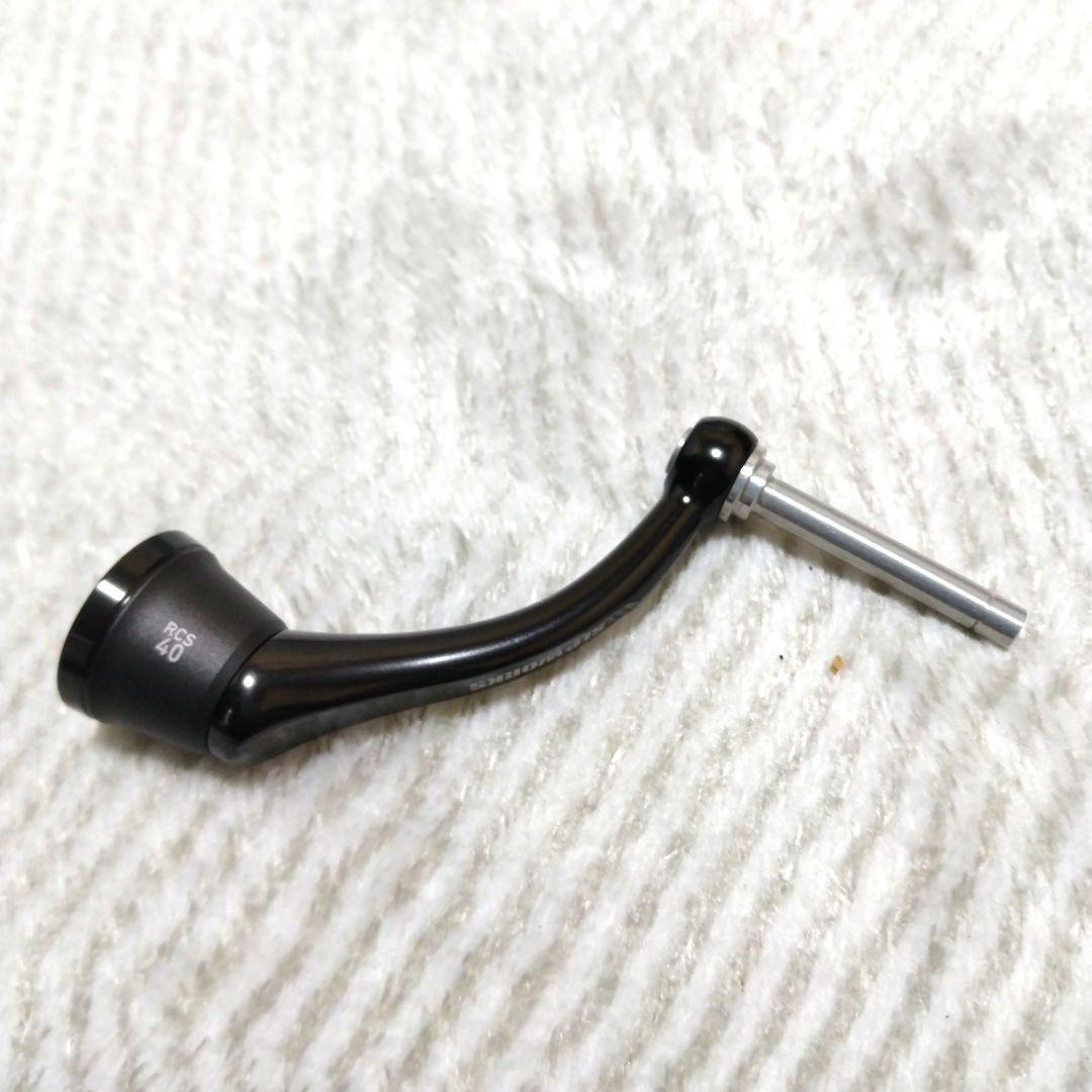 SLPワークス　　マシンカットブラックハンドル　40mm