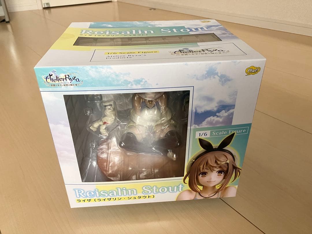 ライザ（ライザリン・シュタウト） ファット・カンパニー