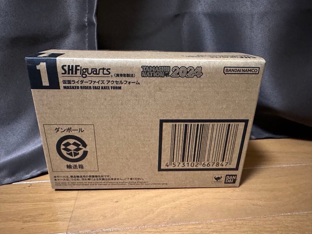 仮面ライダーファイズ 真骨彫 アクセルフォーム