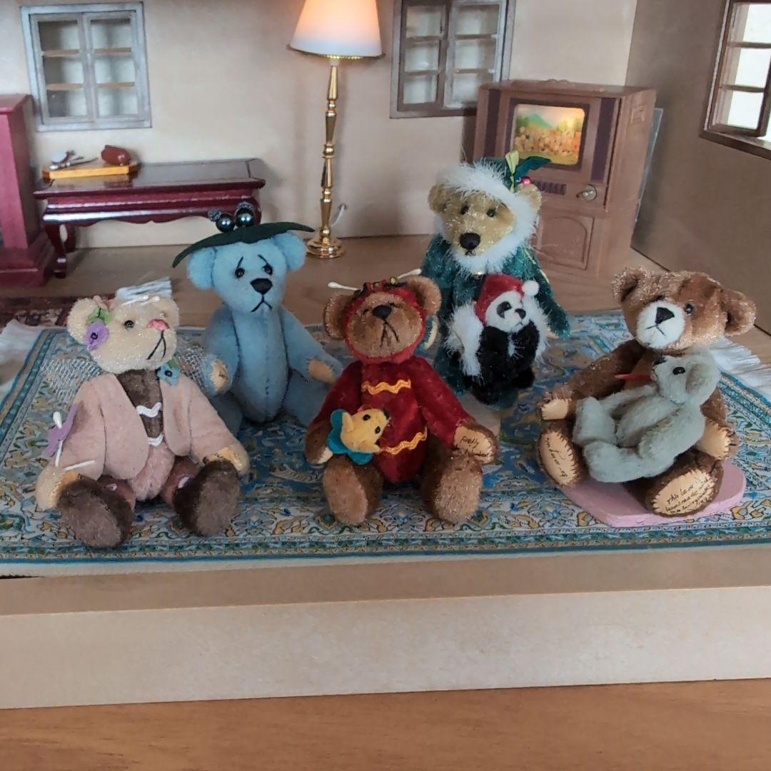 ミニチュアテディベア　リトルジェム