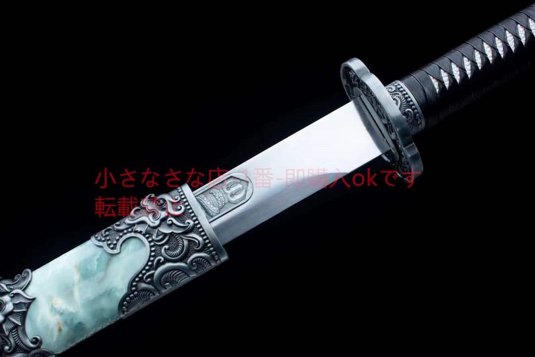 碧闕唐刀 武具 刀装具 日本刀 唐剣  模造刀·模擬刀  居合刀