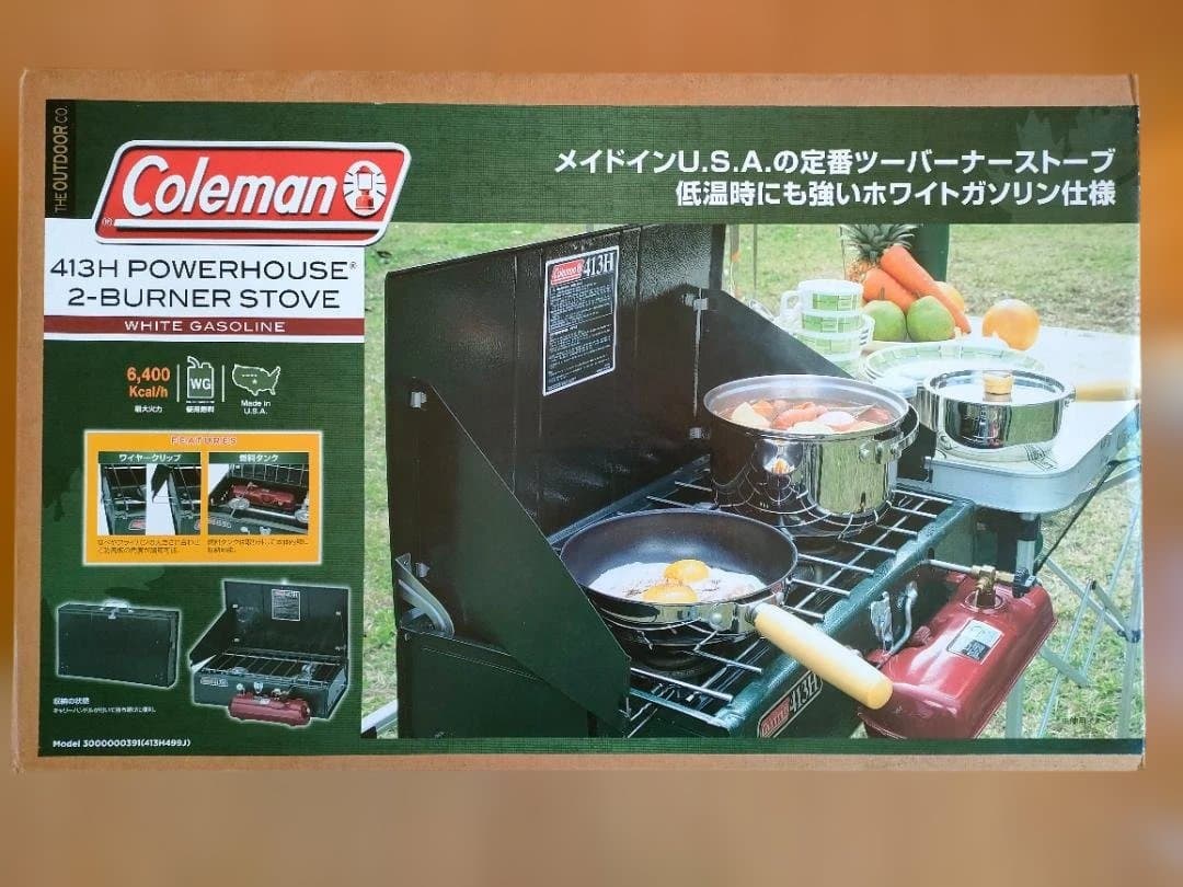 バーベキュー・調理用品 Coleman 413H POWERHOUSE 2-BURNER STOVE