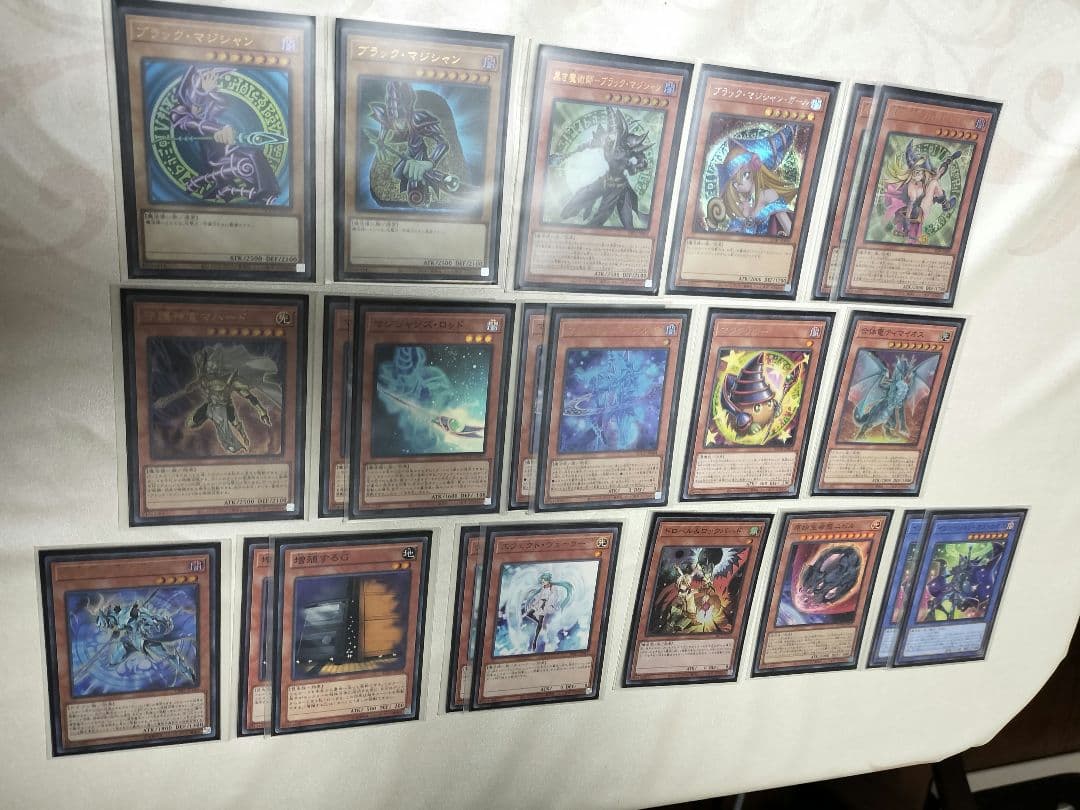 即日配送　遊戯王　ブラック・マジシャン　 本格構築済デッキ　まとめ買い割引中