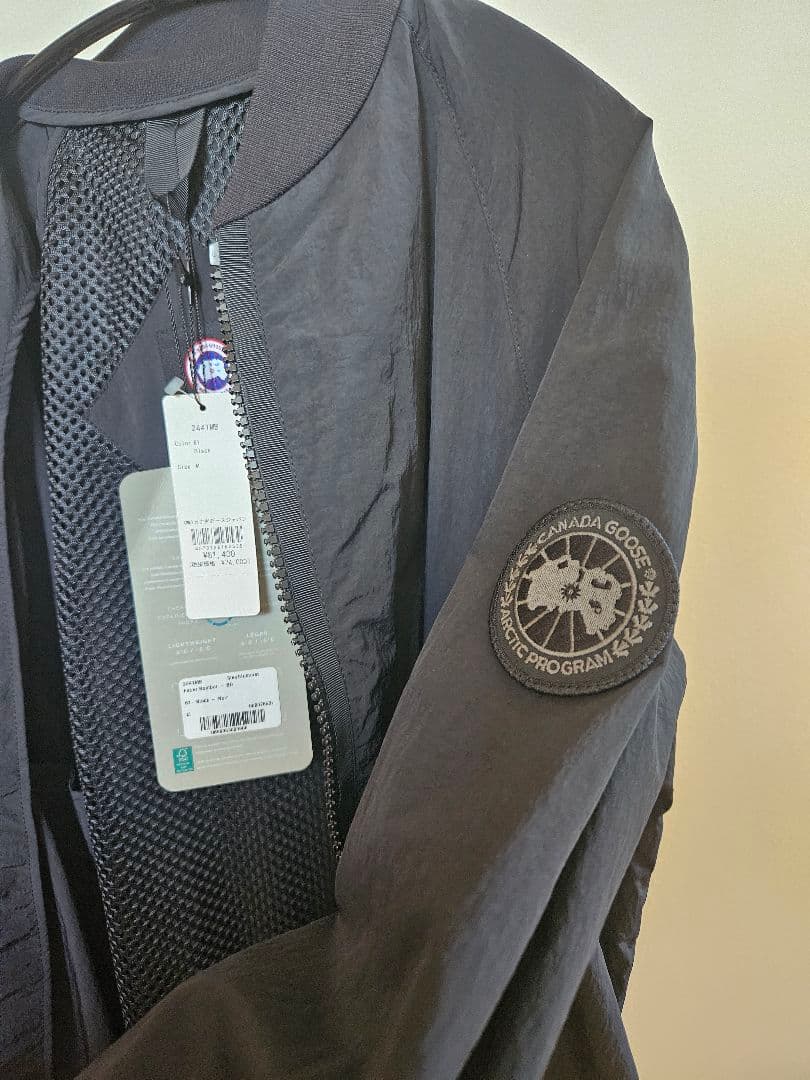 カナダグース/フェーバーボンバーブラック/2441MB
