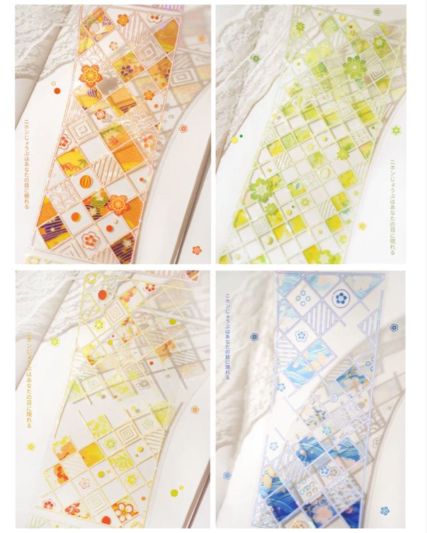 贝壳光 樱庭屏风 6cm×5m 海外マスキングテープ　背景