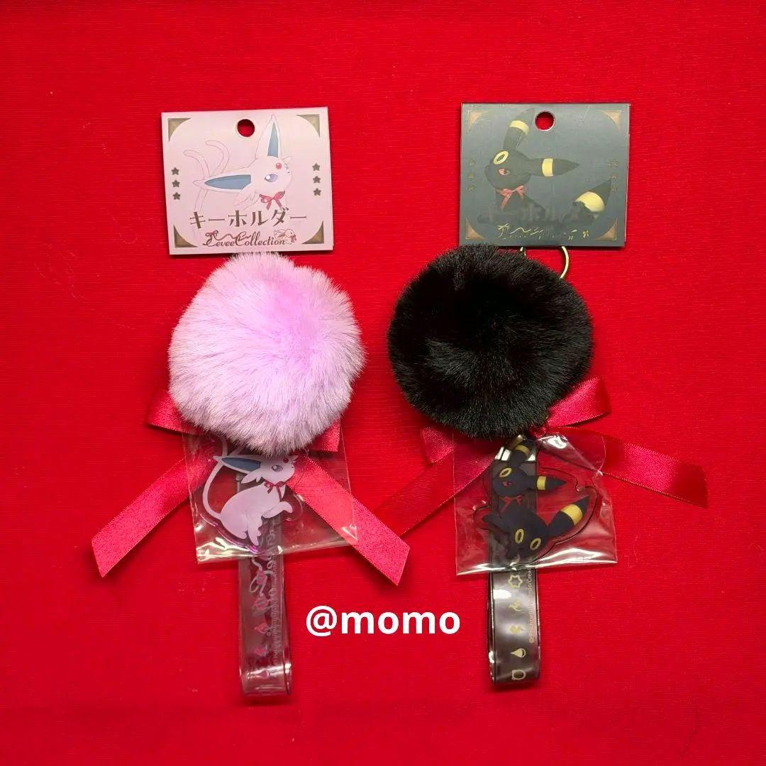 Eevee Collection エーフィ ブラッキー 12点セット