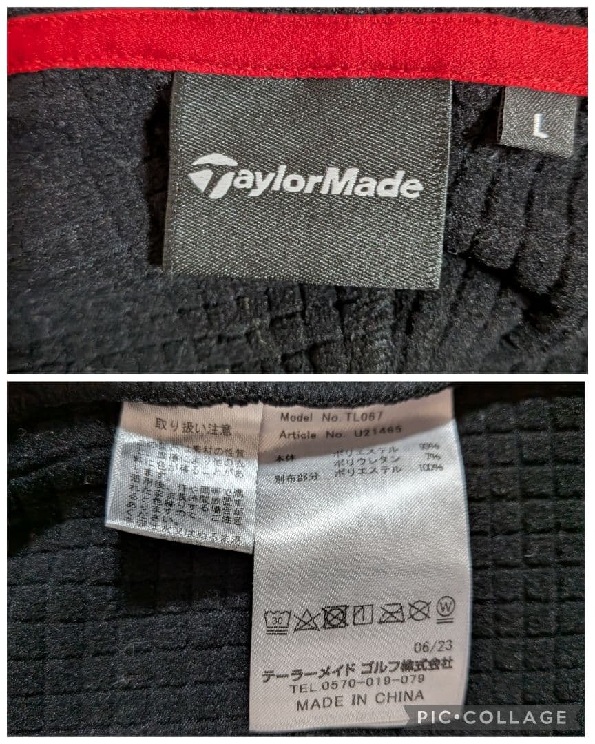 【美品】TaylorMade／テーラーメイド☆POLARTEC☆パーカー