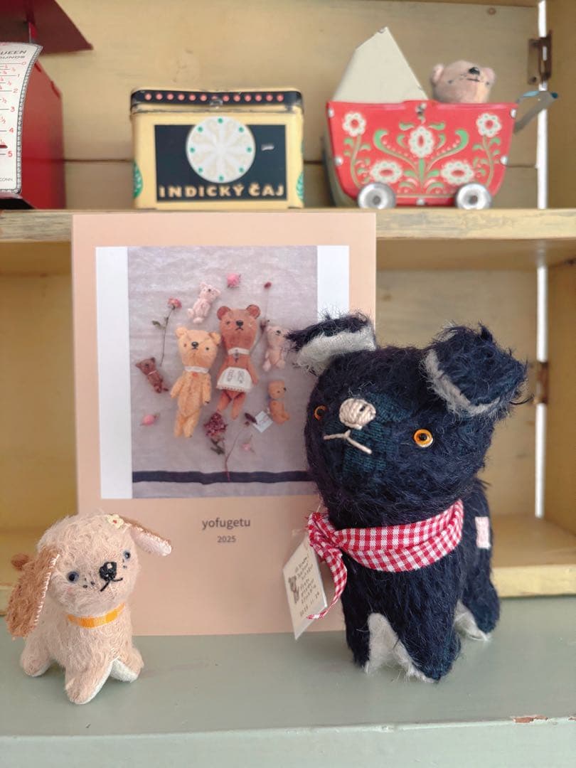 yofugetu 10.5cm黒わんこさんとちびわんこさんset