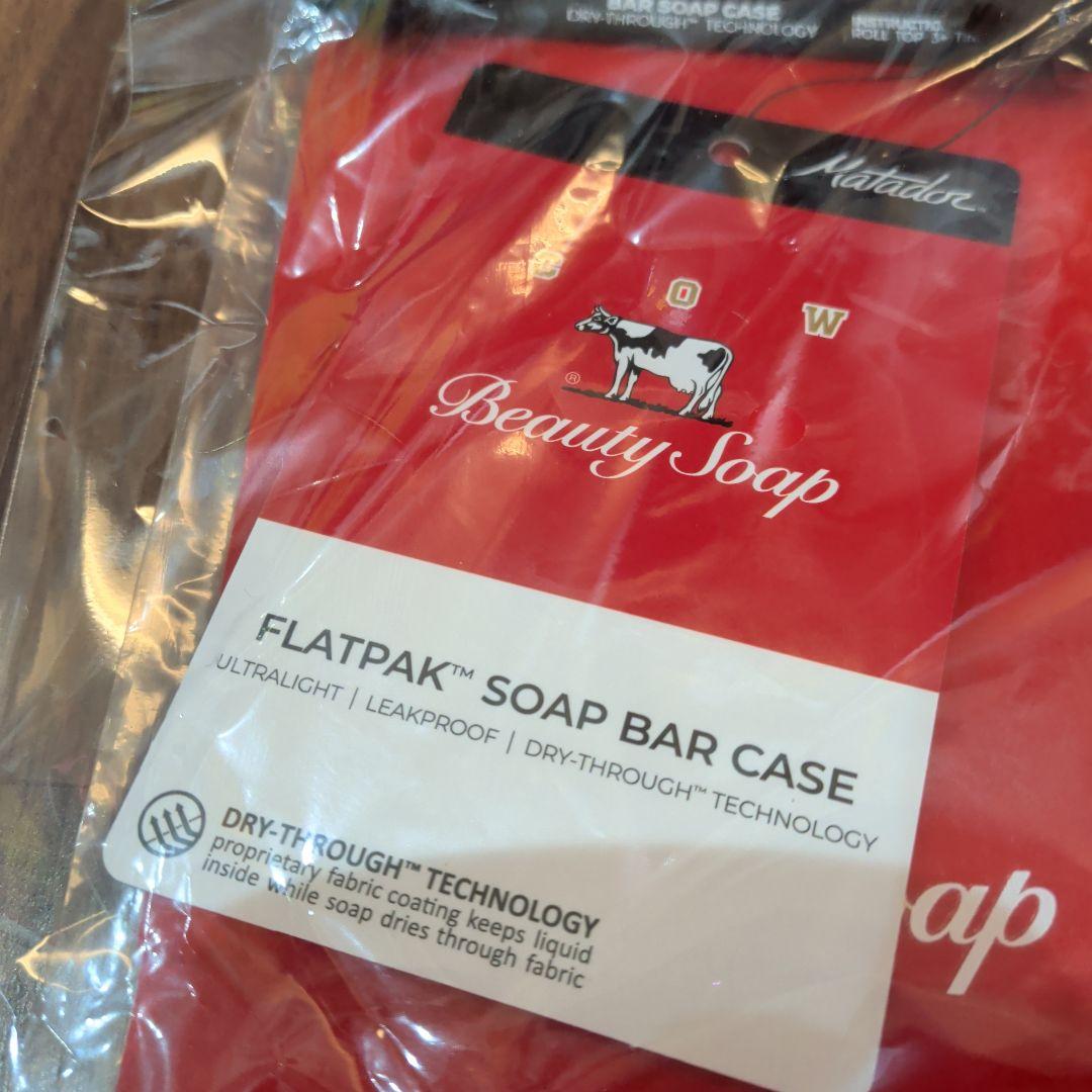 マタドールFLATPAK™ソープバーケース＆赤箱石鹸セット