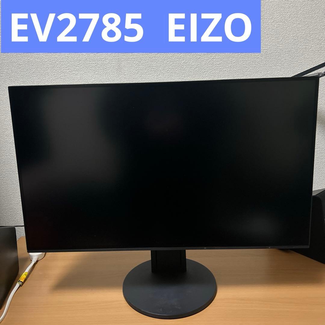 EIZO EV2785 PCモニター