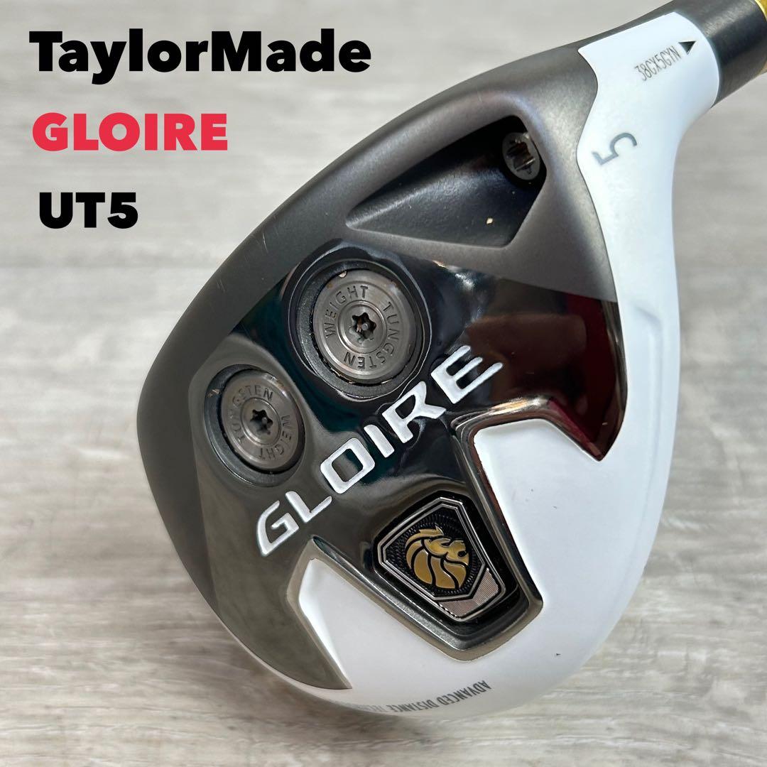 【メンズ右】TaylorMade GLOIRE UT5 ユーティリティ 美品！