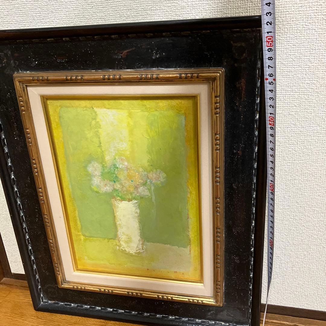 真筆 油彩 田中 岑 作 「10月スプレーキク」