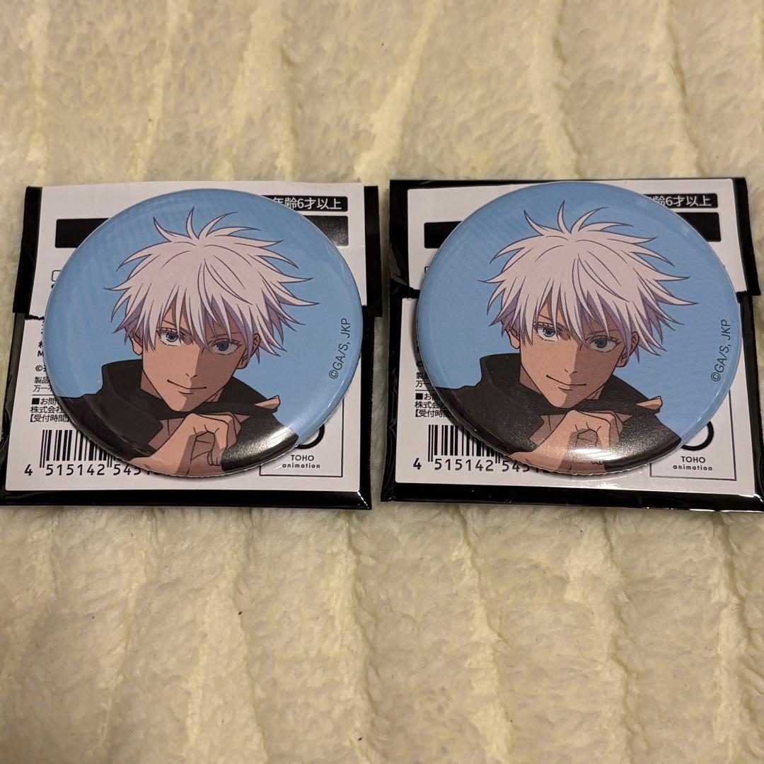 呪術廻戦 アニメーション展 缶バッジ 五条悟 渋谷事変