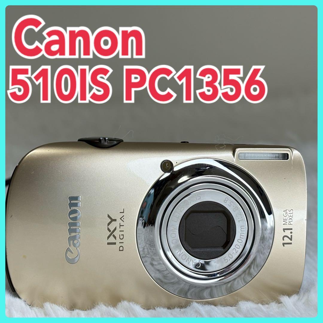 Canon IXY 510IS PC1356 充電器　箱 コンデジ　動作品