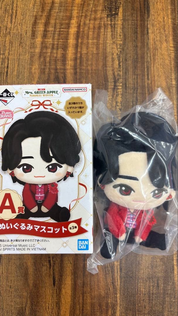 Mrs. GREEN APPLE MAGICAL WINTER A賞 大森元貴