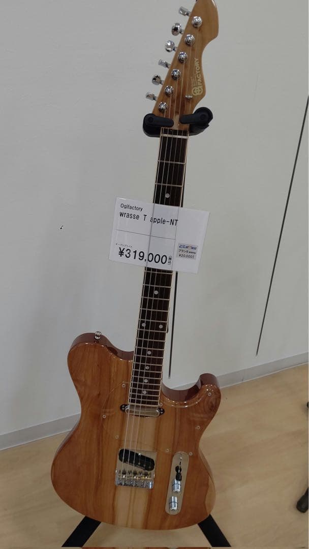 【信州ギター】Ogi Factory Apple-NT 2023 テレキャスター