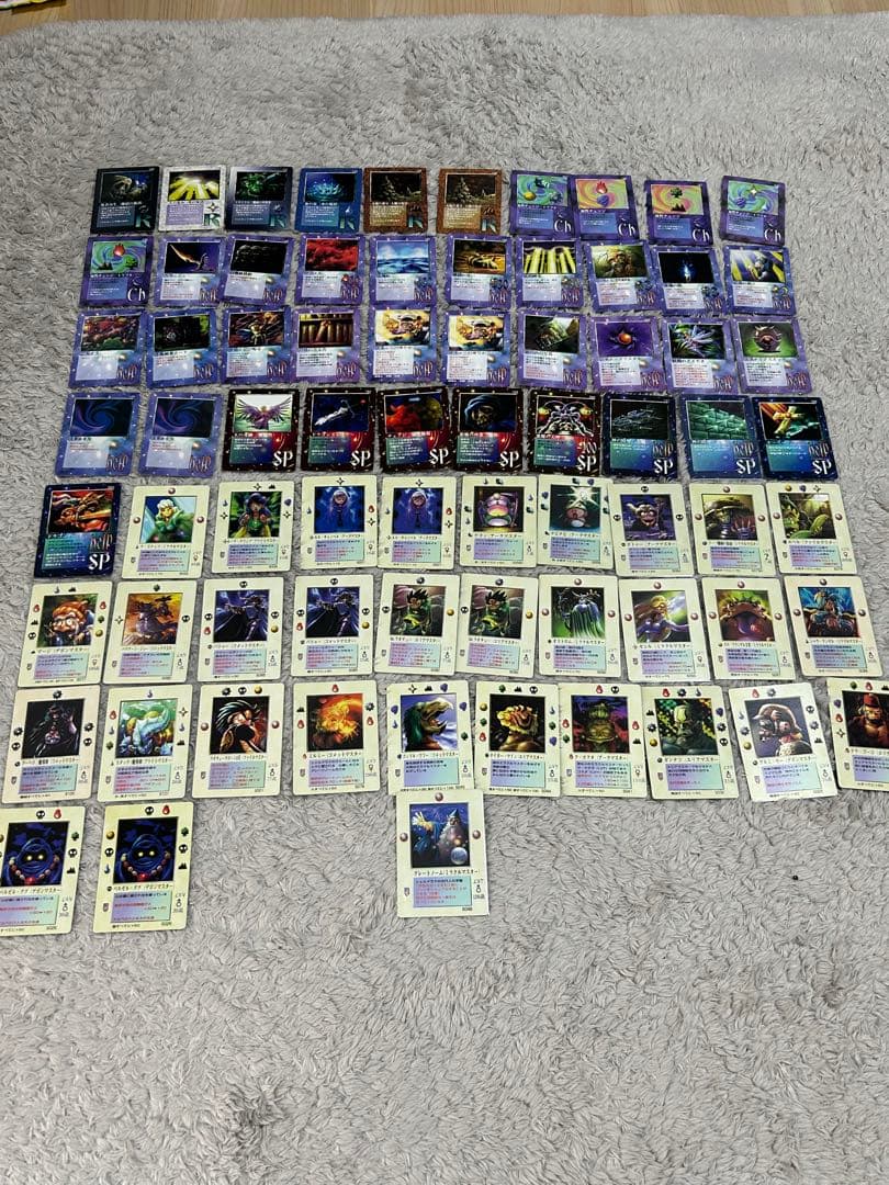 ミラクルオブザゾーン引退品　292枚まとめ売り！