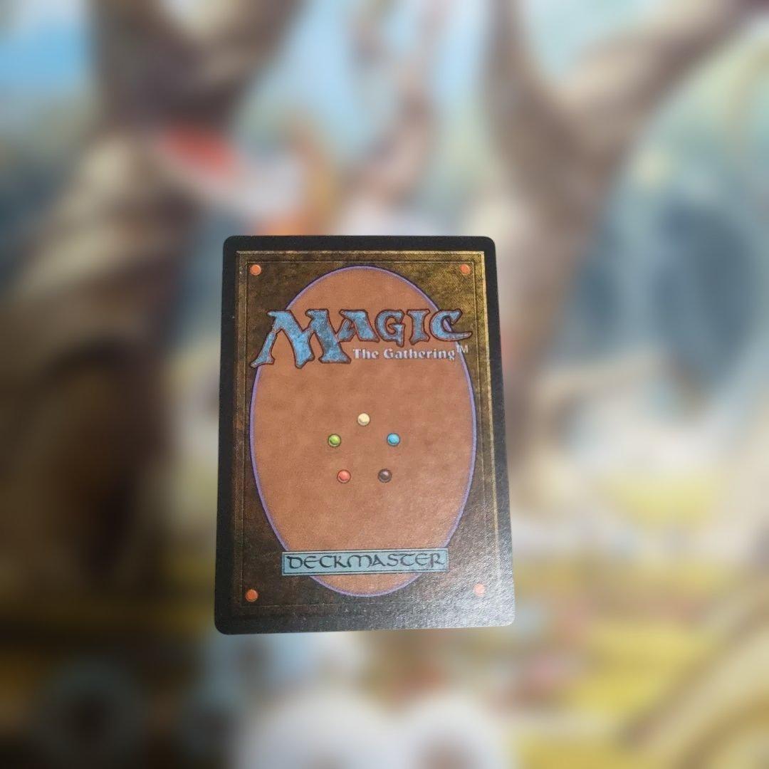 Underground Sea　3ed　mtg