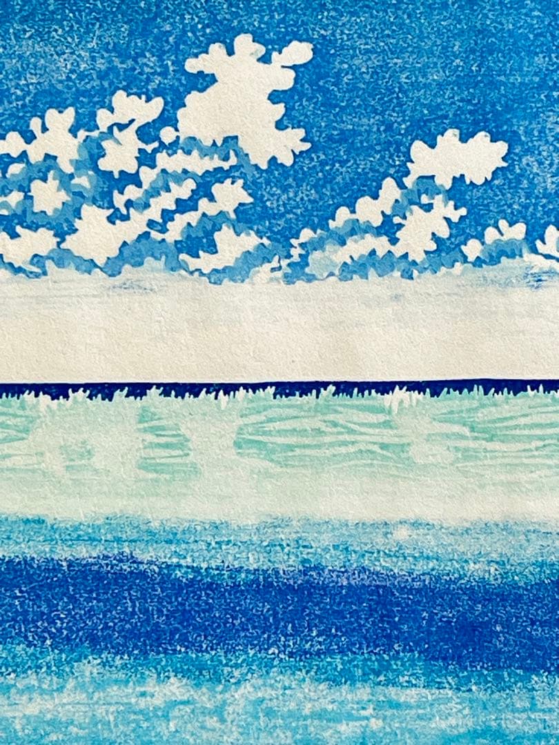 #『Southern blue 』　カノコダカラ貝