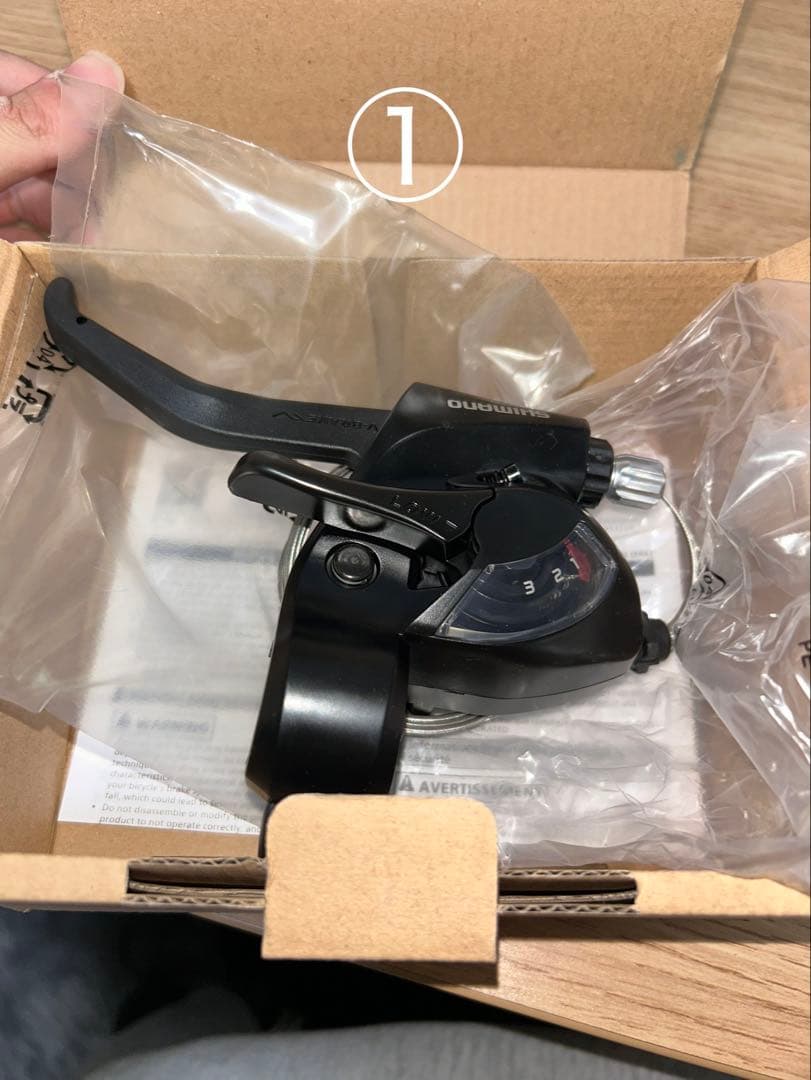 【整備済】あさひ プレシジョンスポーツ 510サイズ 消耗品多数新品 手渡しのみ