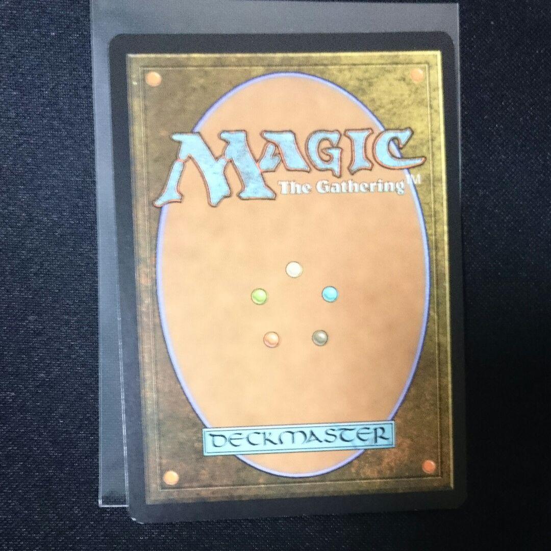 MTG 英語版 アラーラの子 金字 サインド foil