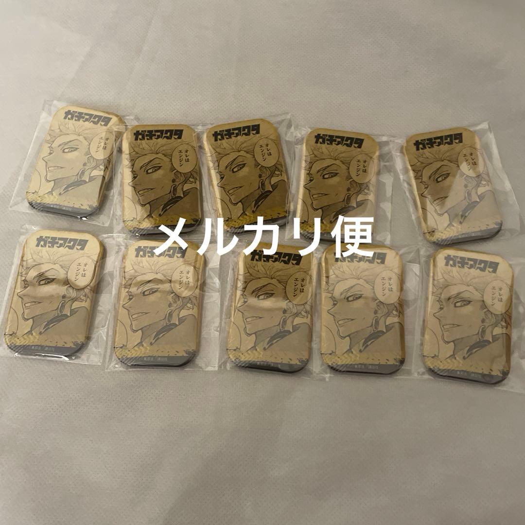 ガチアクタ　トレーディングスクエア缶バッジ　原作絵　エンジン