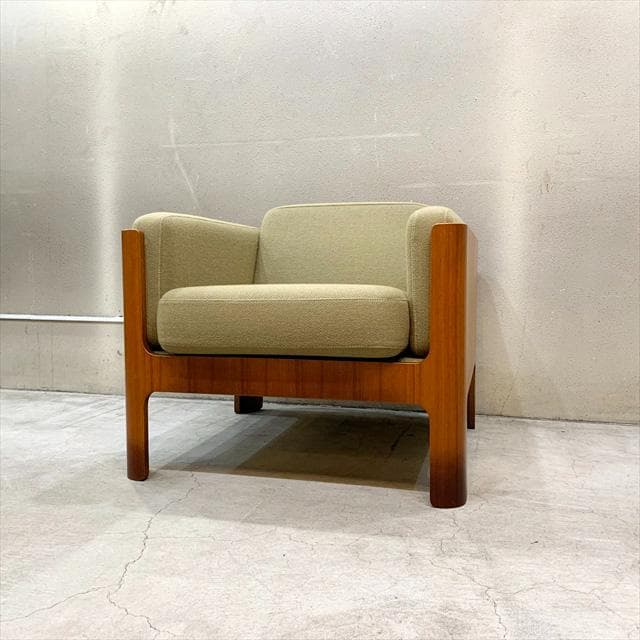 天童木工のHacoヴィンテージチークイージーチェア①