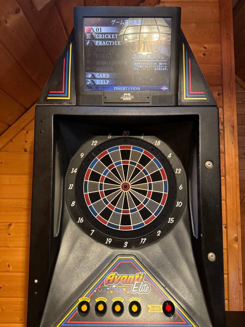 ダーツマシン　DARTLIVE Spectrum