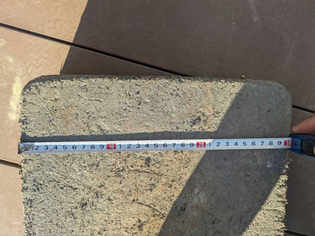 ユニック アウトリガーベース 敷板