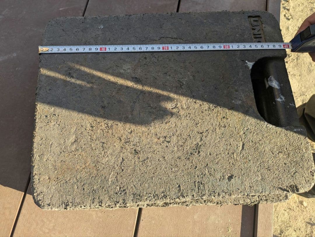 ユニック アウトリガーベース 敷板