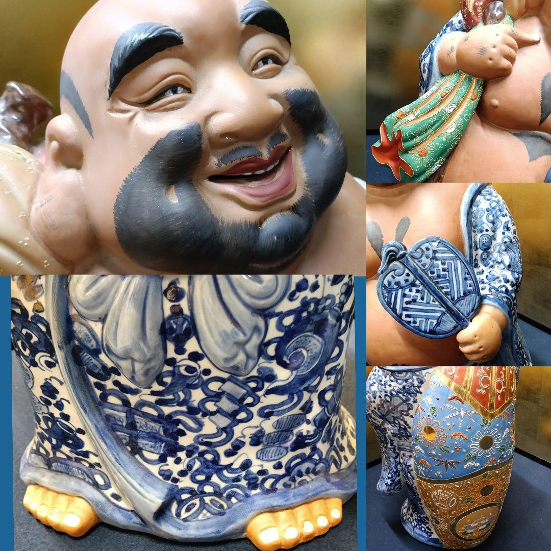 AO18 九谷焼 八幡窯 布袋 色絵 金彩 染付 七福神 縁起物 高さ58cm